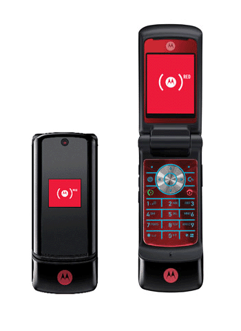 moto_krzr_k1_red.gif