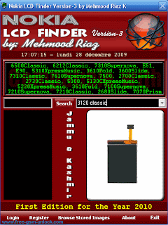Nokia+Lcd+Finder+V-3+by+Mehmood+Riaz.gif