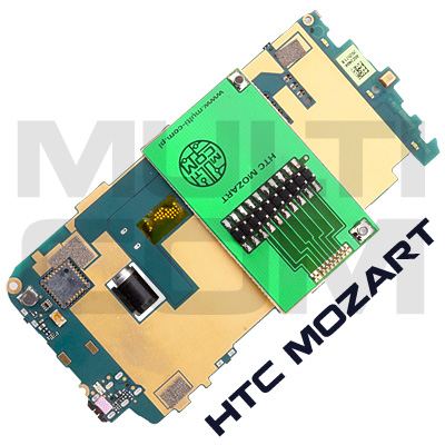 htc_mozart_400.jpg