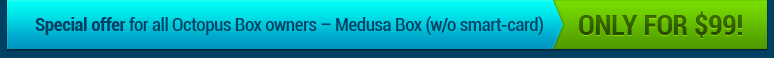 offer.png