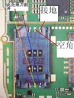 7610_insert_sim.jpg