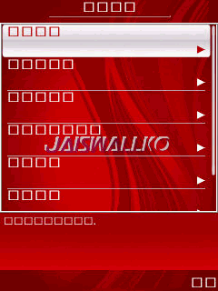 PhotobookLang.gif