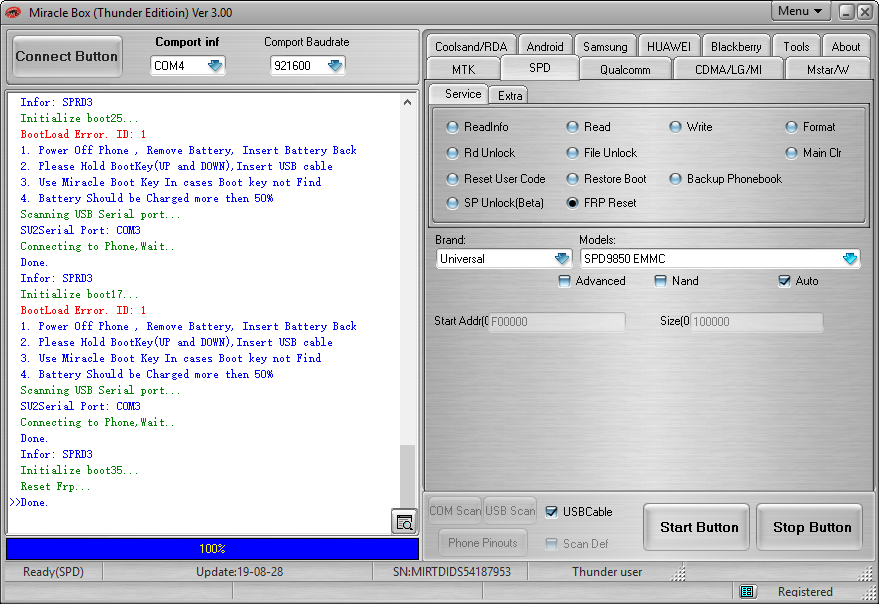 DO-MATE1-FRP-REMOVED-SUCCESS-BY-MIRACLE-THUNDER-3.png