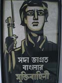 Muktibahini-Poster.jpg