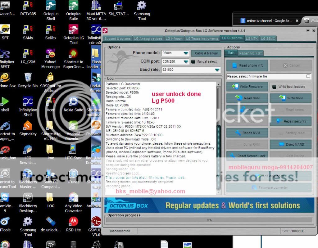 Lg500userlock_zps09539481.jpg