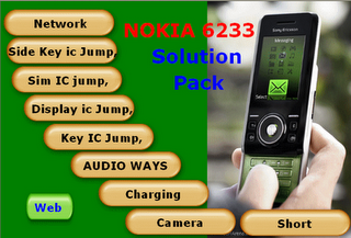 asif6233gsm.png