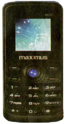 1_maximus-m20_85.jpg