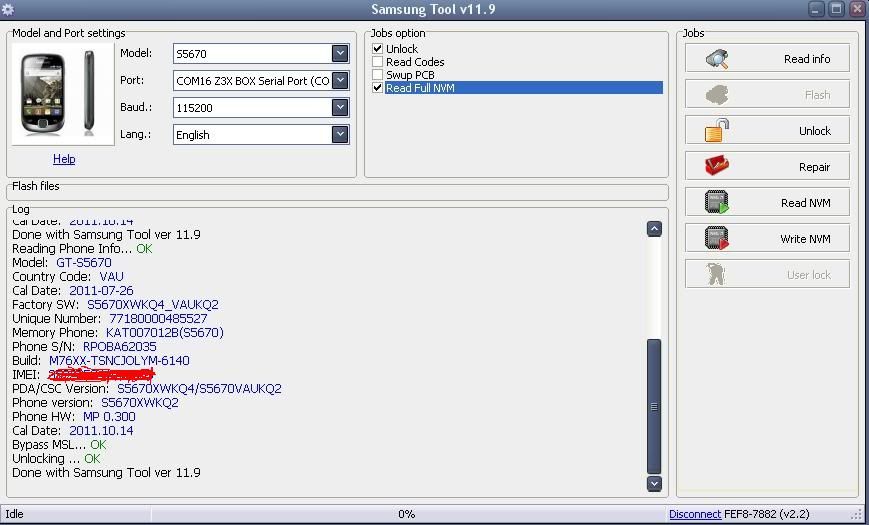 s5670unlock-1.jpg