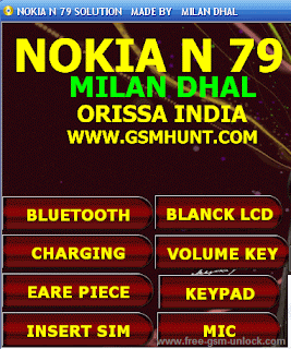 Nokia+N79+Solution+by+Milan+dhal.gif