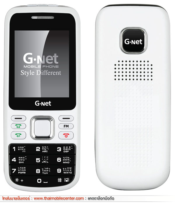 g-net_g8290_01.jpg