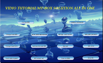 mtbox.jpg