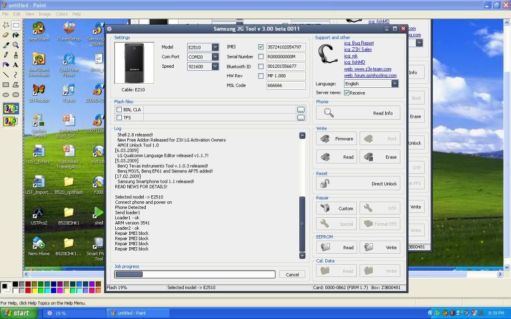 e2510_imei_process2.jpg