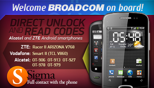 Broadcom.png