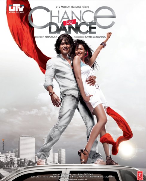 chance-pe-dance.jpg