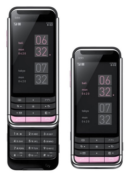 kddi-iida-g9-gsm-cdma-dual-model-phone-1.jpg