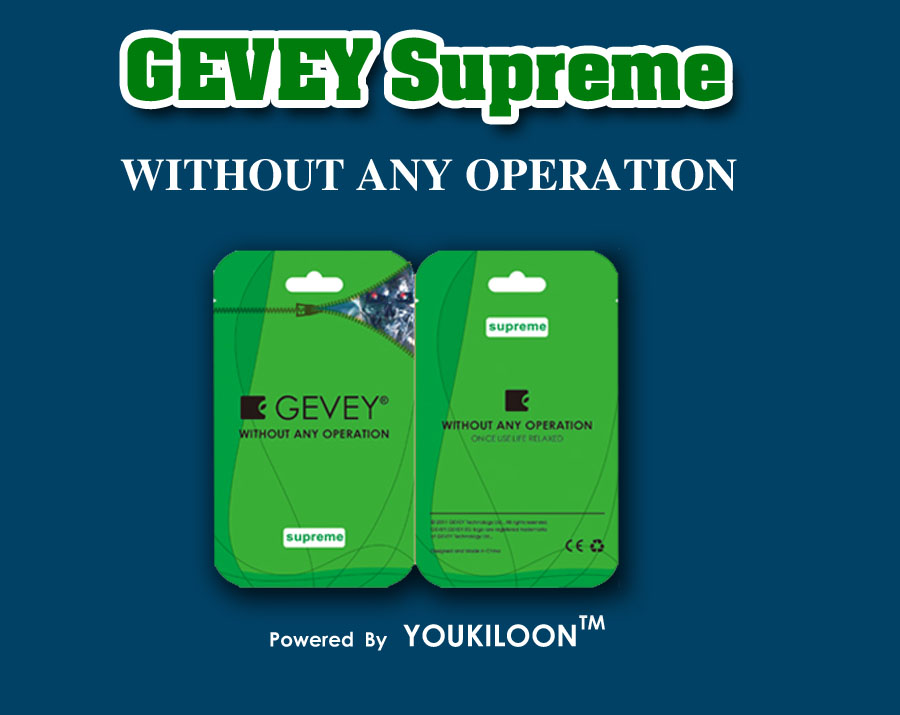 gevey%20sim%20pro%20GREEN.jpg