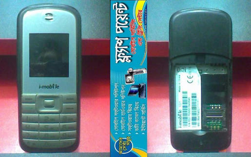 68de3ba5511400676387d08667103a834g.jpg