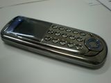 New-Mobile-Phone-E77-.jpg