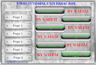 Tutorial+Universal+Box.gif