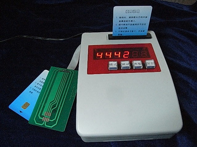 IC-Card-Decipher-SLE4442-.jpg